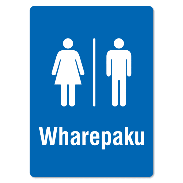 Wharepaku - Toilet Sign (Portrait)