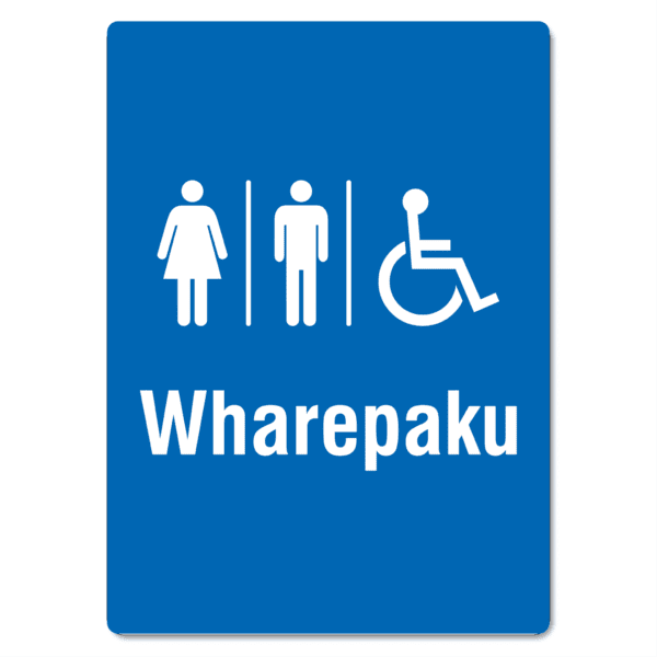 Wharepaku - Toilet Sign