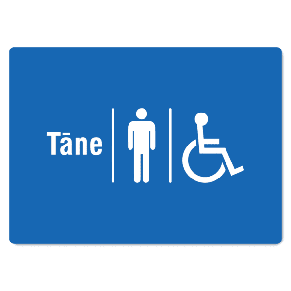 Tāne Toilet Sign