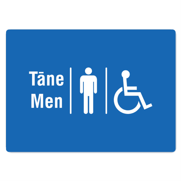 Tāne - Men Toilet Sign