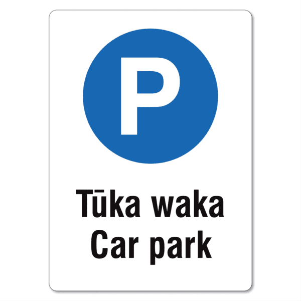 Tūka Waka Car Park Sign