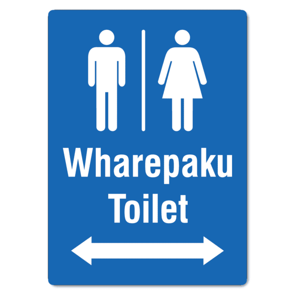 Wharepaku - Toilet Sign