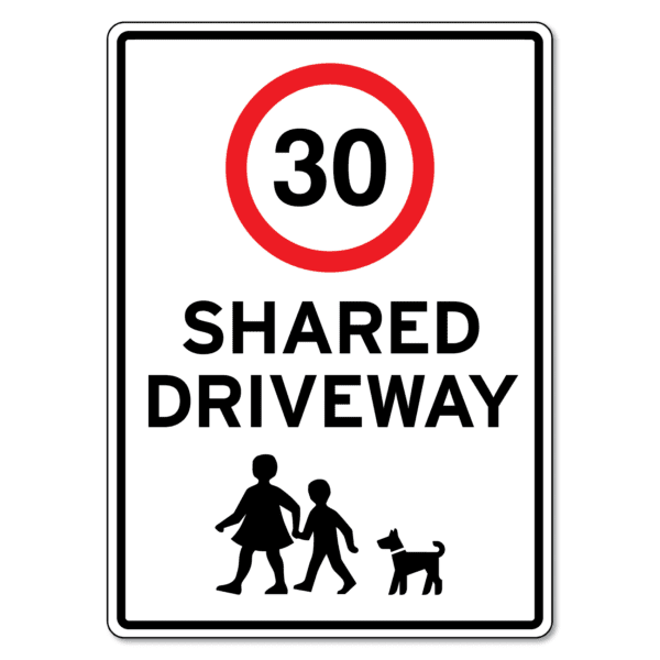 Shared Driveway 30km Sign