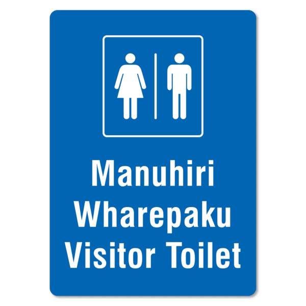 Manuhiri Wharepaku - Visitor Toilet Sign