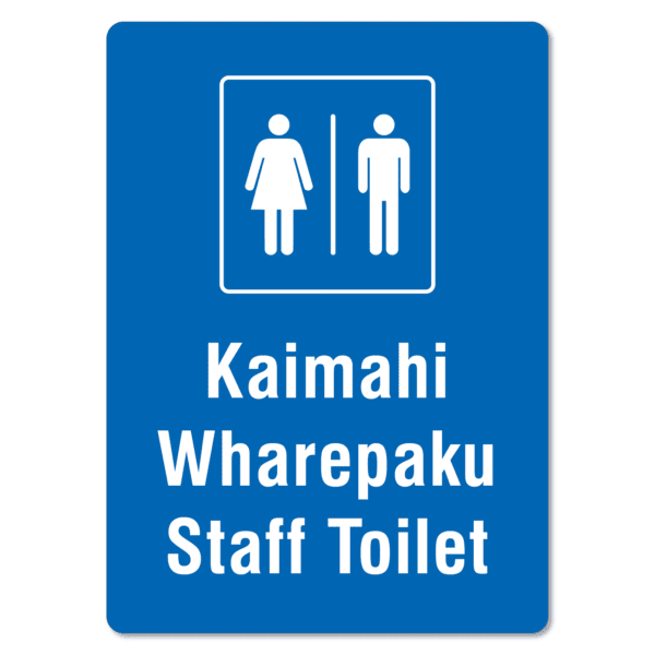 Kaimahi Wharepaku - Staff Toilet Sign