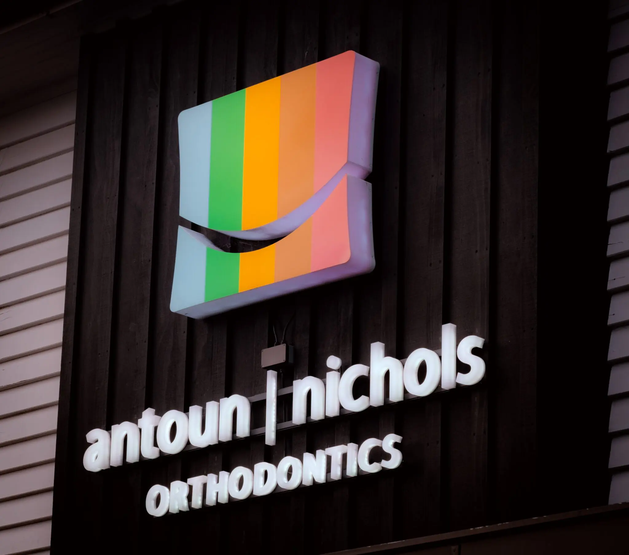 Antoun Building Sign