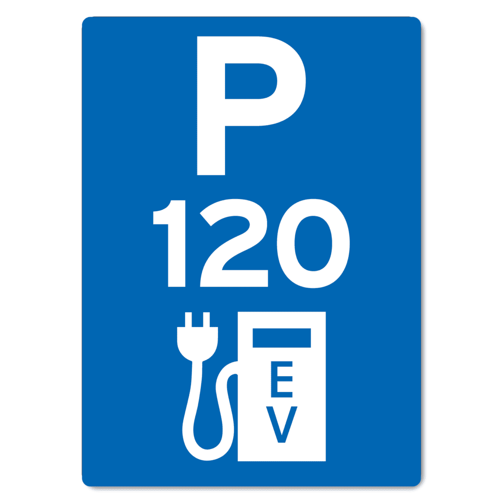 P120 EV Parking Sign - The Signmaker