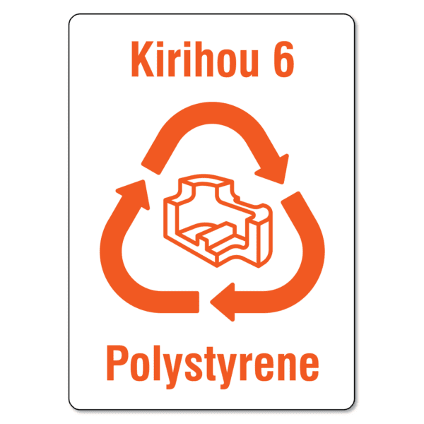 Kirihou 6 Polystyrene