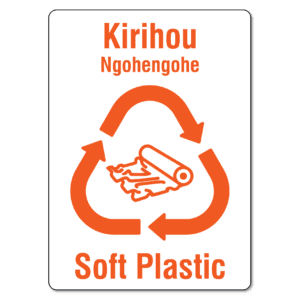 Kirihou Ngohengohe Soft Plastic